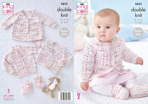 King Cole DK Knitting Pattern - Baby Coat Cardigan & Bootees (5852)
