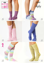 Load image into Gallery viewer, King Cole 4ply Knitting Pattern - Ladies Socks (5902)