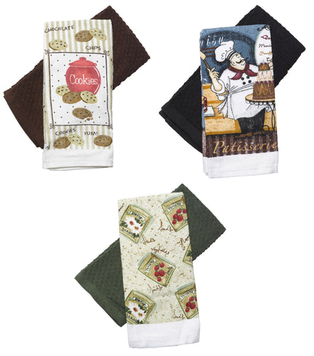 Pack of 2 Tea Towels - 1 Plain & 1 Printed 16