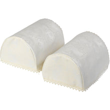 Load image into Gallery viewer, Damask Arm Caps, Chair Backs or Settee Backs (Cream)