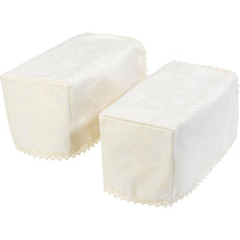 Load image into Gallery viewer, Damask Arm Caps, Chair Backs or Settee Backs (Cream)