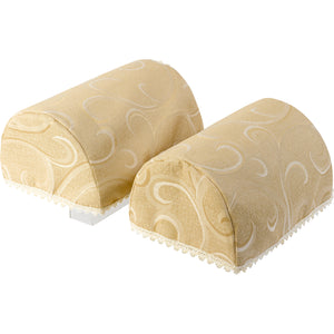 Havard Decorative Pair of Arm Caps or Chair Back (Various Sizes & Colours)