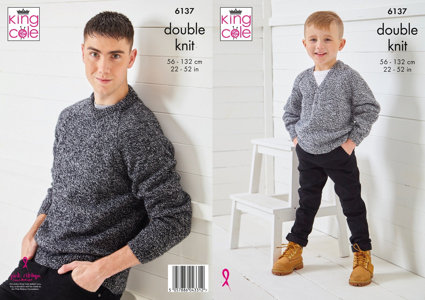 King Cole Child's & Men's Sweater Knitting Pattern 6137 - Double knit
