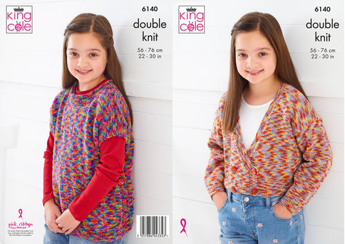King Cole Knitting Pattern - Kid’s Cardigan & Tabard (6140)