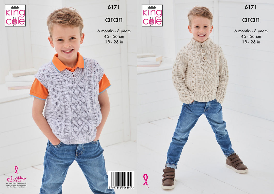 King Cole Knitting Pattern for Kids Sweater & Sweater Vest 6171