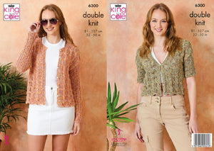 King Cole Knitting Pattern Ladies Double Knit Round or V Neck Cardigans 6300