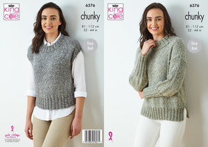 King Cole Knitting Pattern Chunky Ladies Easy Knit Sweater & Vest Top 6376