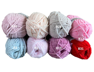 James Brett Flutterby Chunky Yarn 100g Ball (Various Shades)
