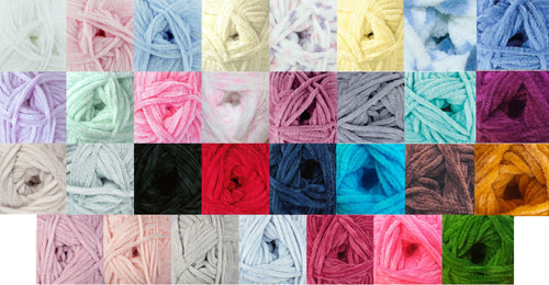 James Brett Flutterby Chunky Yarn 100g Ball (Various Shades)