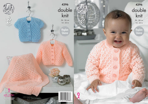 King Cole Double Knitting DK Pattern Baby Set (4396)