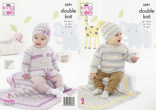 King Cole Double Knitting Pattern - Baby Sweater Cardigan Blanket & Hat (5391)