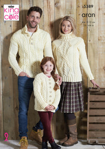 King Cole Aran Knitting Pattern - Cabled Sweaters & Cardigan (5589)