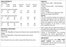 Load image into Gallery viewer, King Cole Aran Knitting Pattern - Ladies Waistcoat &amp; Jacket (5721)