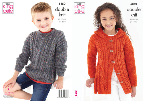 King Cole Double Knit Knitting Pattern - Children's Cardigan & Sweater (5850)