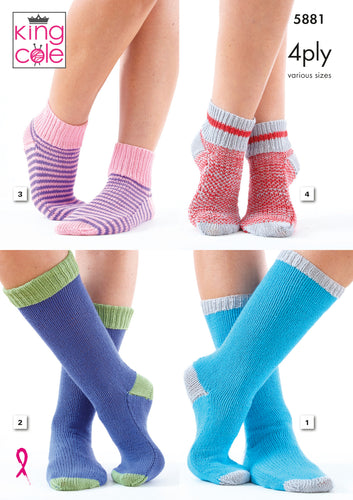 King Cole 4ply Knitting Pattern - Kids Socks (5881)