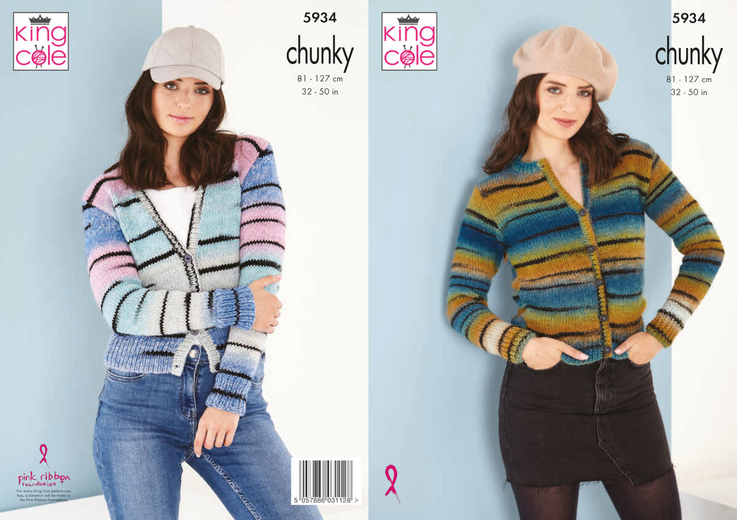 King Cole Chunky Knitting Pattern - Ladies Cardigans (5934)