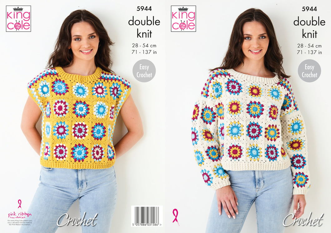 King Cole Double Knit Crochet Pattern - Ladies Flower Panel Jumper & Top (5944)