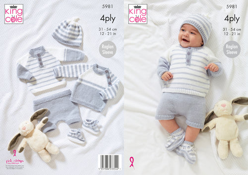 King Cole 4ply Knitting Pattern - Baby Set (5981)