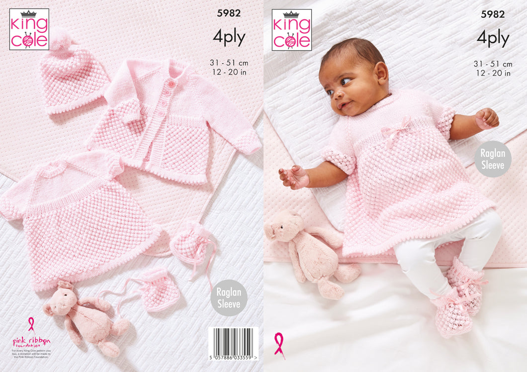 King Cole 4ply Knitting Pattern - Baby Set (5982)