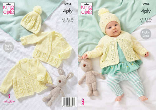 King Cole 4ply Knitting Pattern - Baby Set (5984)