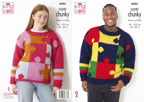 King Cole Super Chunky Knitting Pattern - Unisex Jigsaw Sweater (6005)