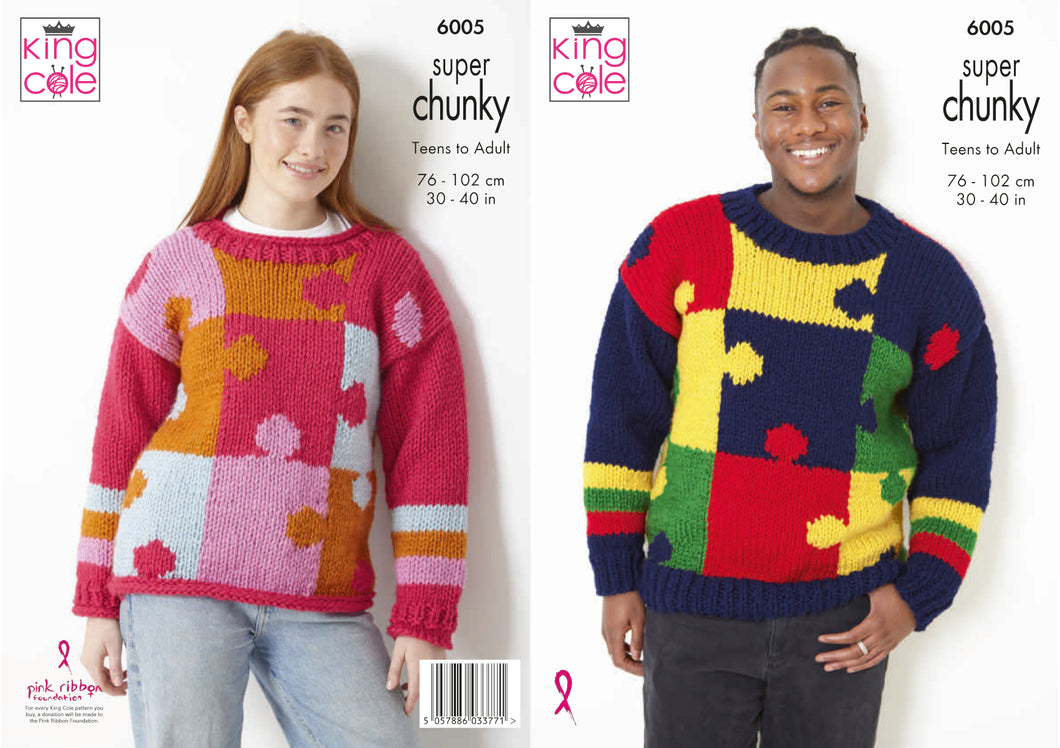 King Cole Super Chunky Knitting Pattern - Unisex Jigsaw Sweater (6005)