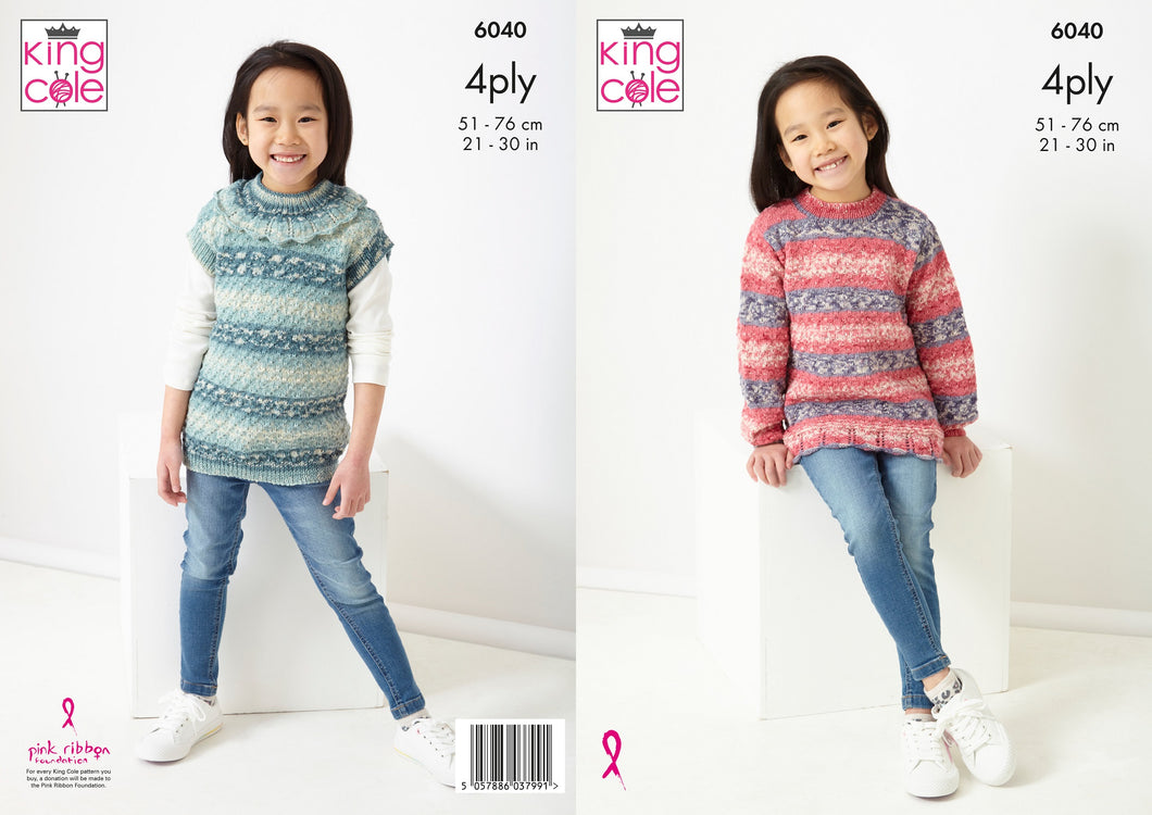 King Cole 4ply Knitting Pattern - Childrens Frill Neck Pullover & Sweater (6040)