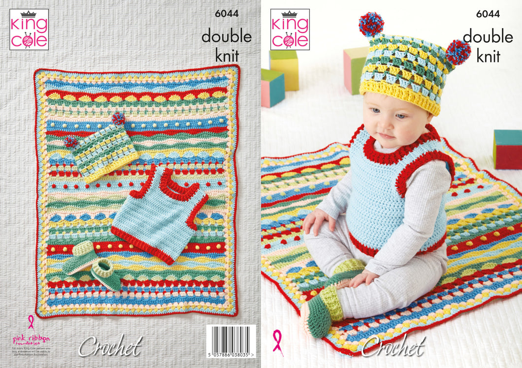 King Cole DK Crochet Pattern - Baby Matinee Coat Cardigan & Blanket (6044)