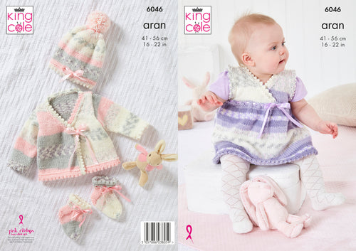 King Cole Aran Knitting Pattern - Baby Dress Cardigan Hat & Socks (6046)