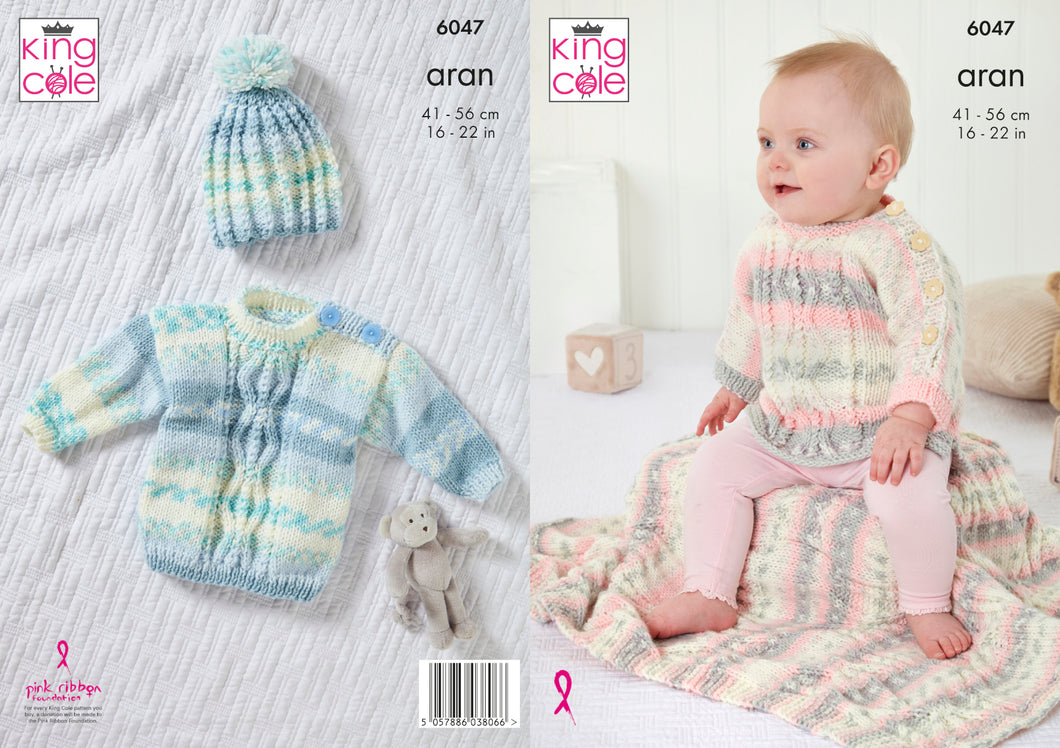 King Cole Aran Knitting Pattern - Baby Sweater Top Blanket & Hat (6047)