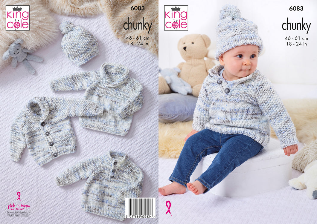 King Cole Chunky Knitting Pattern - Baby Jacket, Sweater & Hat (6083)
