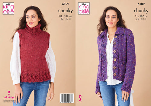 King Cole Chunky Knitting Pattern – Womens Jacket and Roll Neck Tank Top 6109