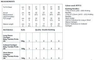 James Brett Double Knit Knitting Pattern - Baby Cardigans (JB745)