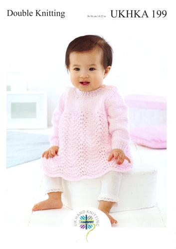 UKHKA 199 Double Knitting Pattern - Baby Lace Jacket & Dress