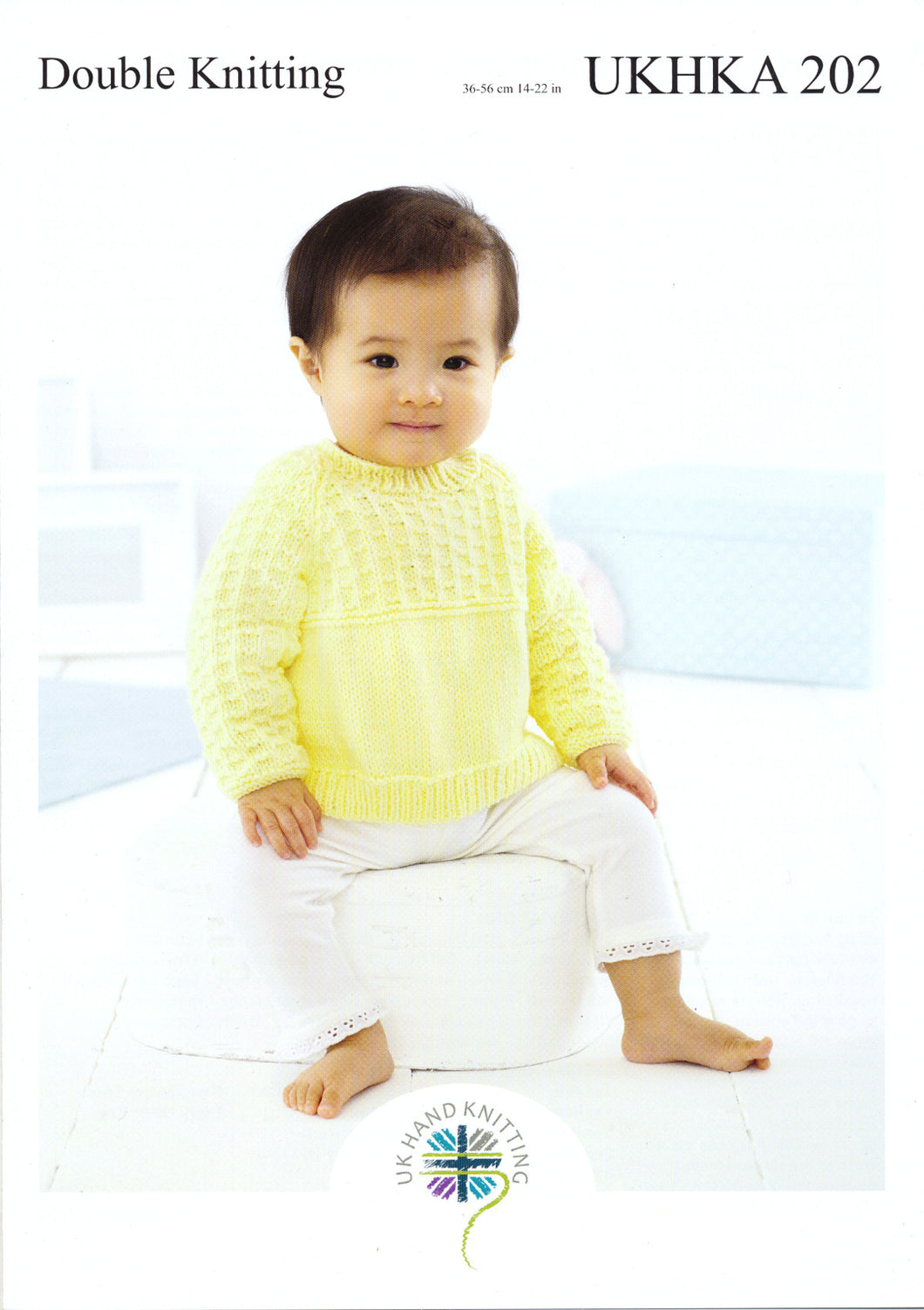 UKHKA 202 Double Knitting Pattern - Baby Cardigan Sweater & Hat