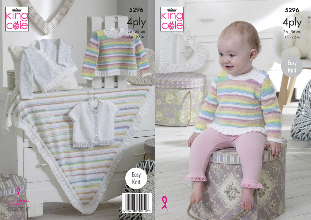 King Cole 4Ply Knitting Pattern - Baby Cardigans Sweater & Shawl (5296)