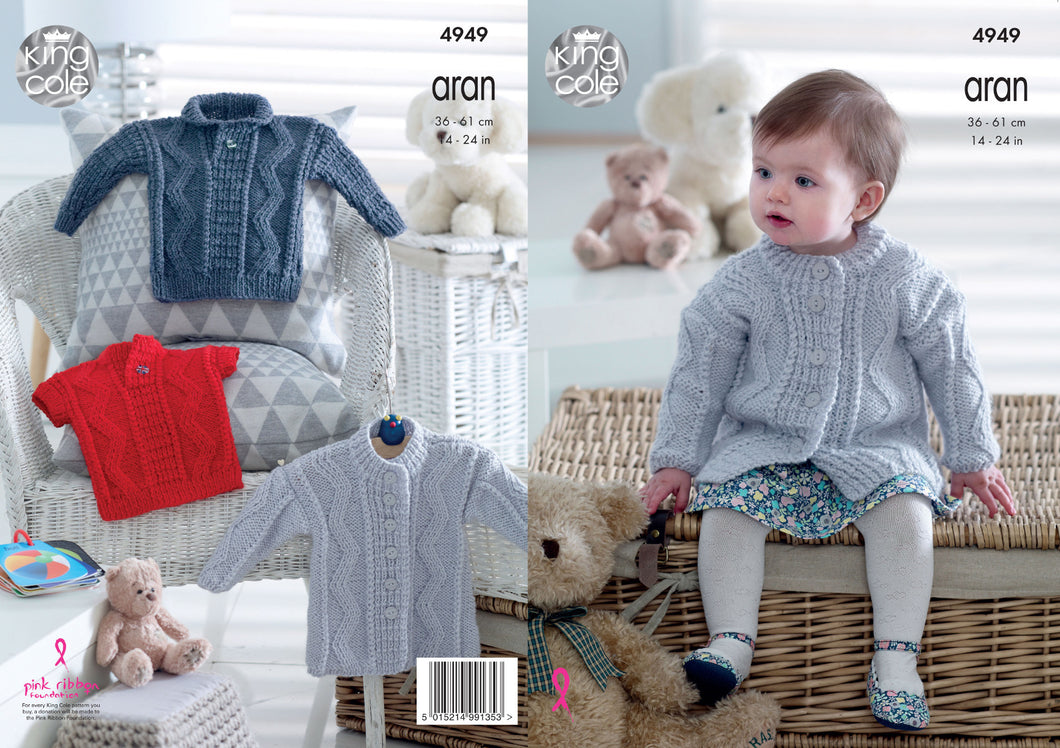 King Cole Aran Knitting Pattern - Baby Coat Sweater & Pullover (4949)