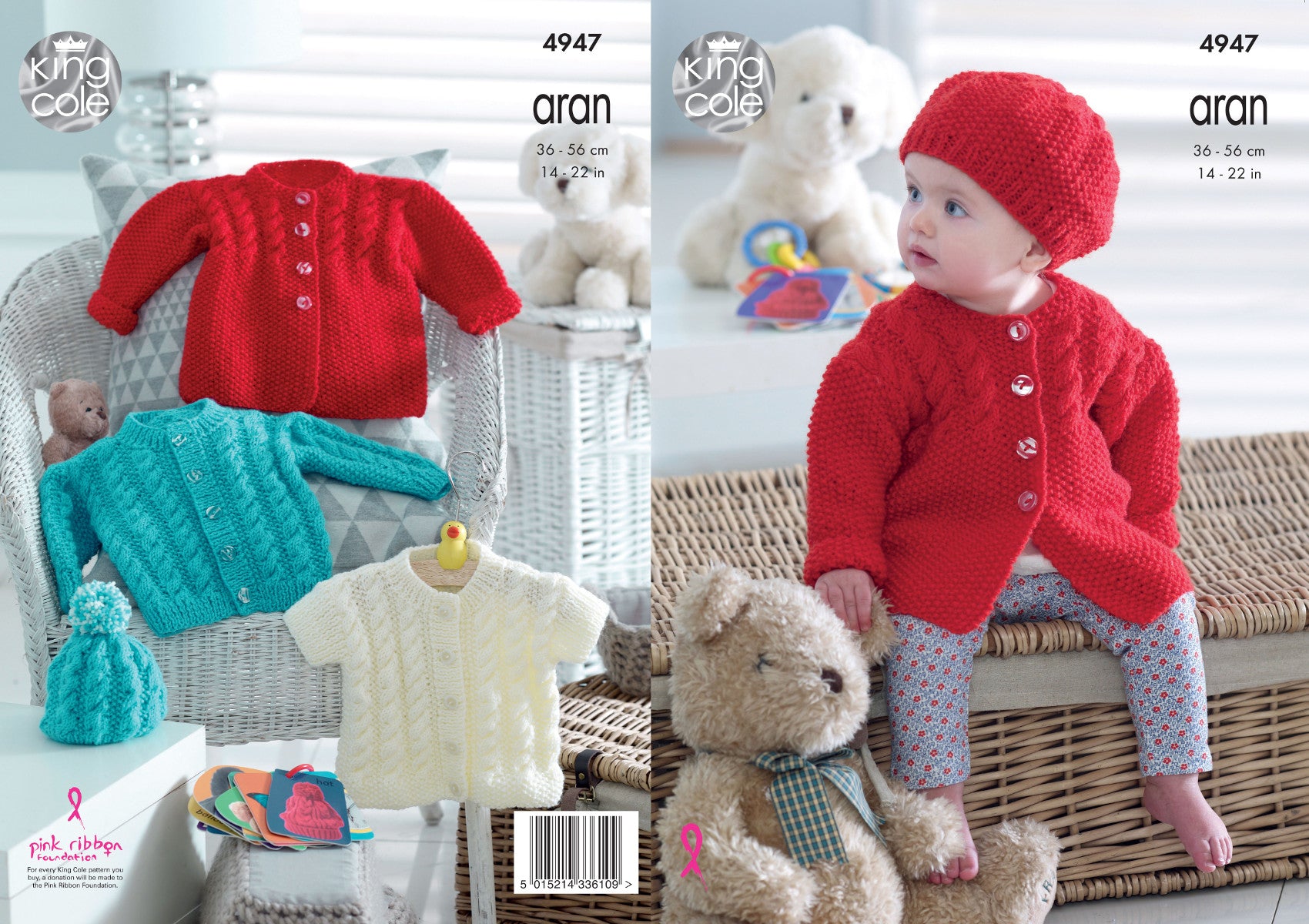 King Cole Aran Knitting Pattern Baby Jackets Cardigan Hats 4947