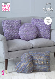 King Cole Chunky Knitting Pattern - Cushions (5193)