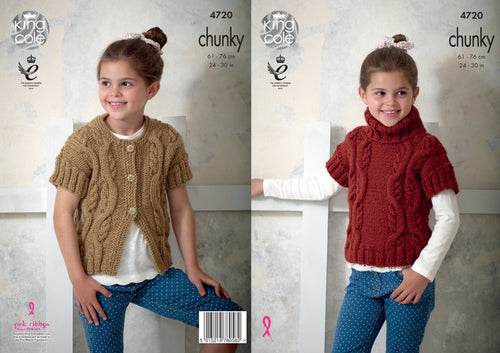 King Cole Chunky Knitting Pattern - Girls Cap Sleeved Top & Cardigan (4720)