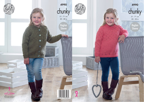 King Cole Chunky Knitting Pattern - Girls Lacy Sweater & Cardigan (4990)