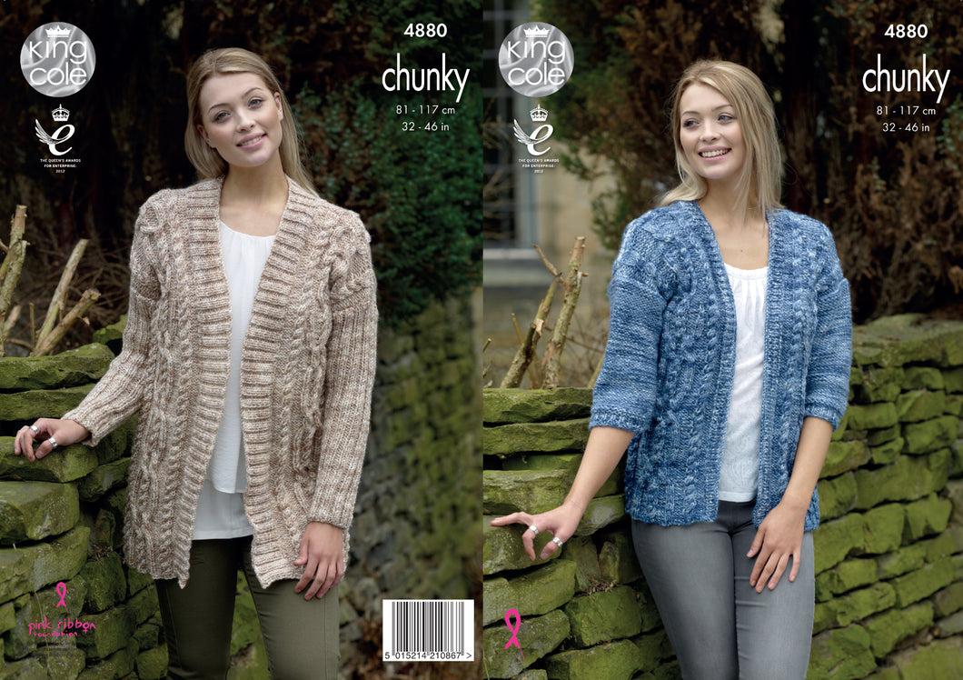 King Cole Chunky Knitting Pattern - Ladies Cabled Cardigans (4880)