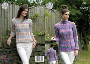 King Cole Chunky Knitting Pattern - Ladies Scoop or Funnel Neck Sweater (4980)
