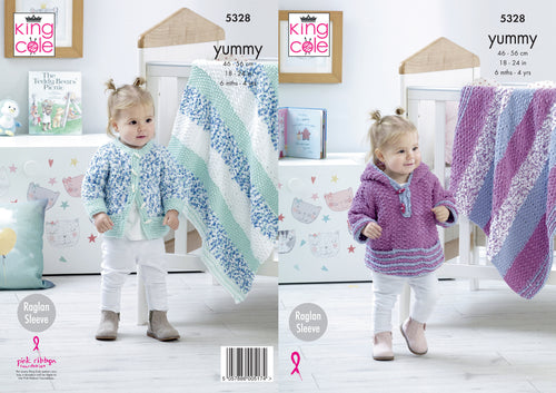 King Cole Yummy Knitting Pattern - Baby Cardigan Hooded Top & Blanket (5328)