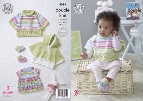 King Cole Double Knitting Pattern - Baby Capes Top & Bootees (5084)
