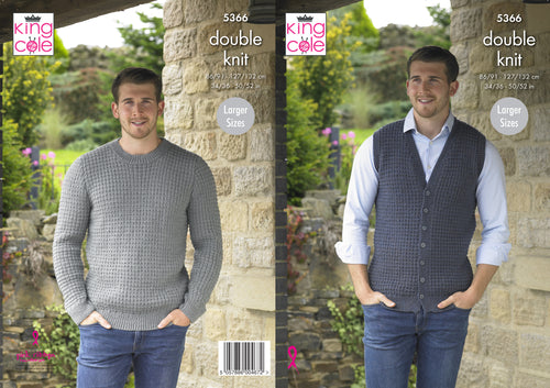 King Cole Double Knitting Pattern - Mens Waistcoat & Sweater (5366)