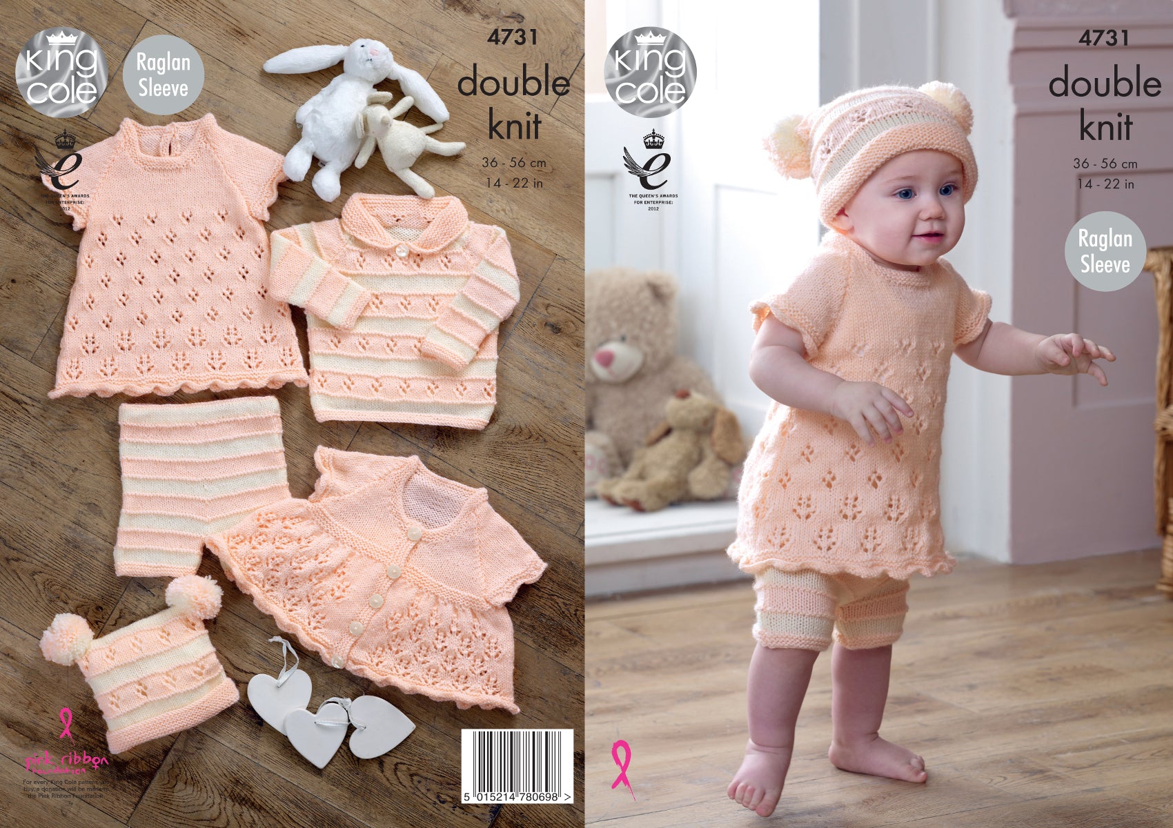 Baby lace sale cardigan