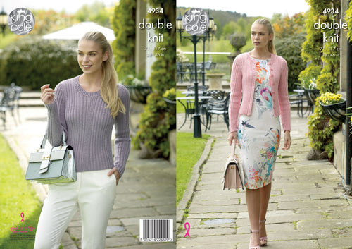 King Cole Double Knitting Pattern - Ladies Ribbed Cardigan & Sweater (4934)