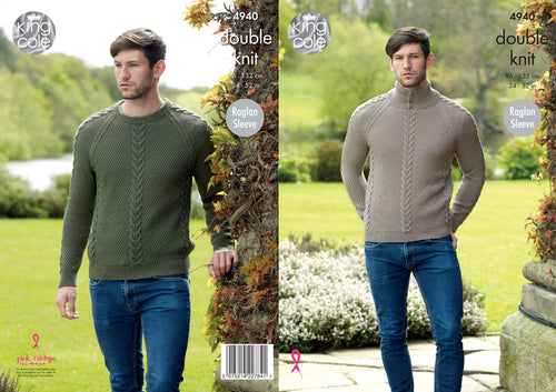 King Cole Double Knitting Pattern - Mens Cable Panel Sweaters (4940)
