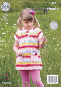 King Cole Chunky Knitting Pattern - Girls Dress Cardigan Hat & Scarf (4382)